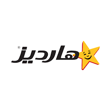 Home 20 هارديز