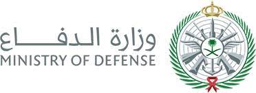 Home 22 وزارة الدفاع